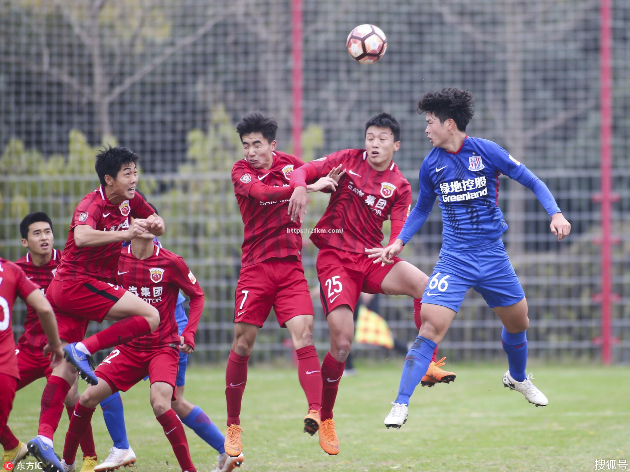 上海锦标赛：申花队1:1逼平上港队重陷危机