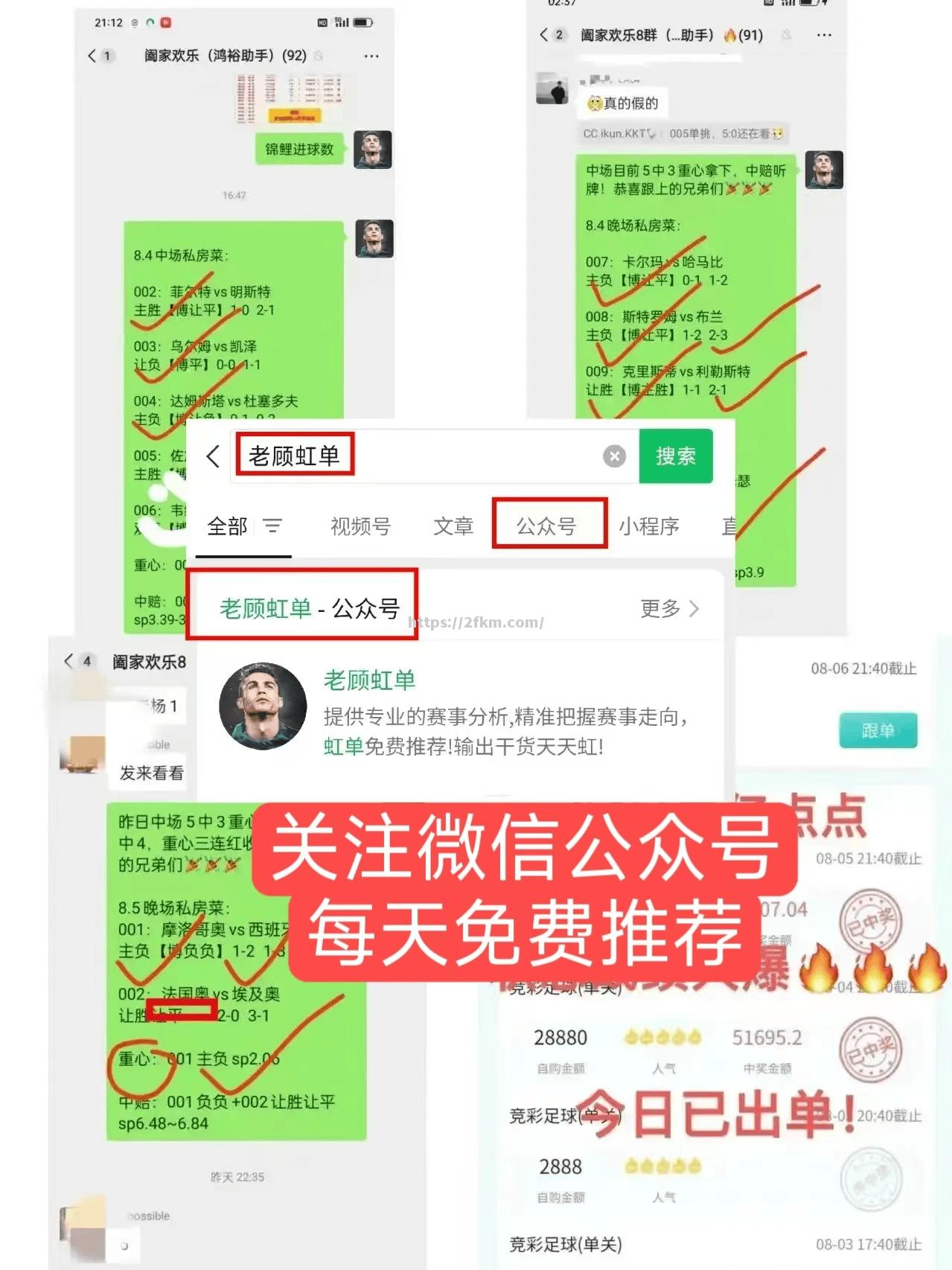 南宫娱乐-赫塔费小胜对手，继续保持不败战绩