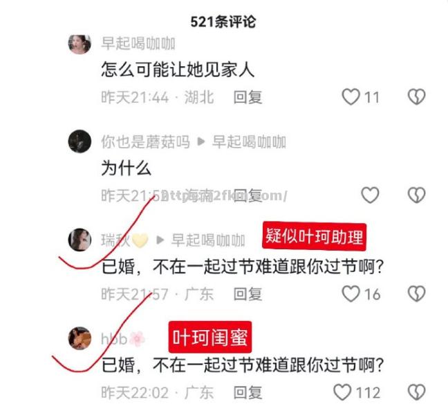 南宫娱乐-巴塞罗那疑云再起，质疑门径众多