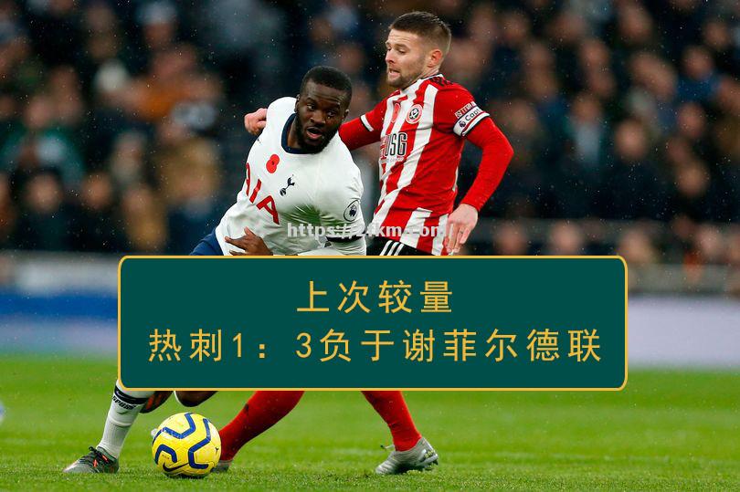 南宫娱乐-河北队预计将在周末与广东队交锋