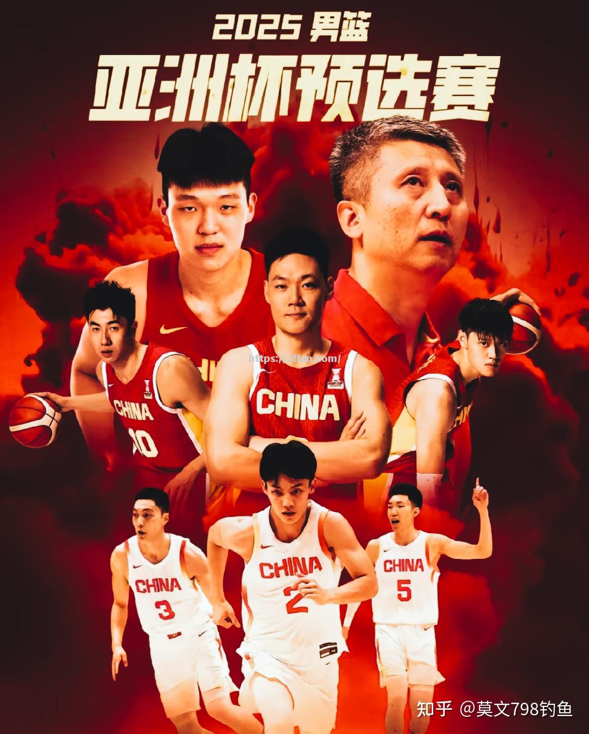 亚洲球队在赛赛场上交锋